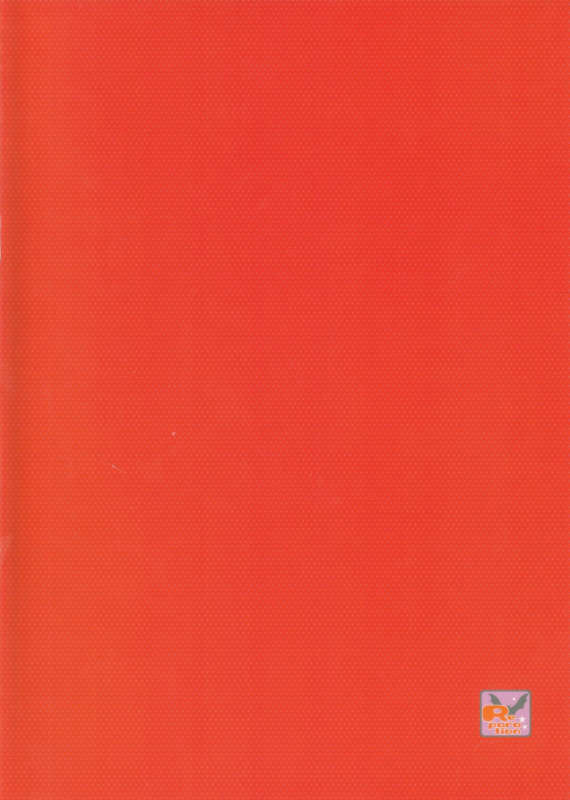 (C96) [Reparation (Syougo)] Kogasu Netsujou (Promare)_29