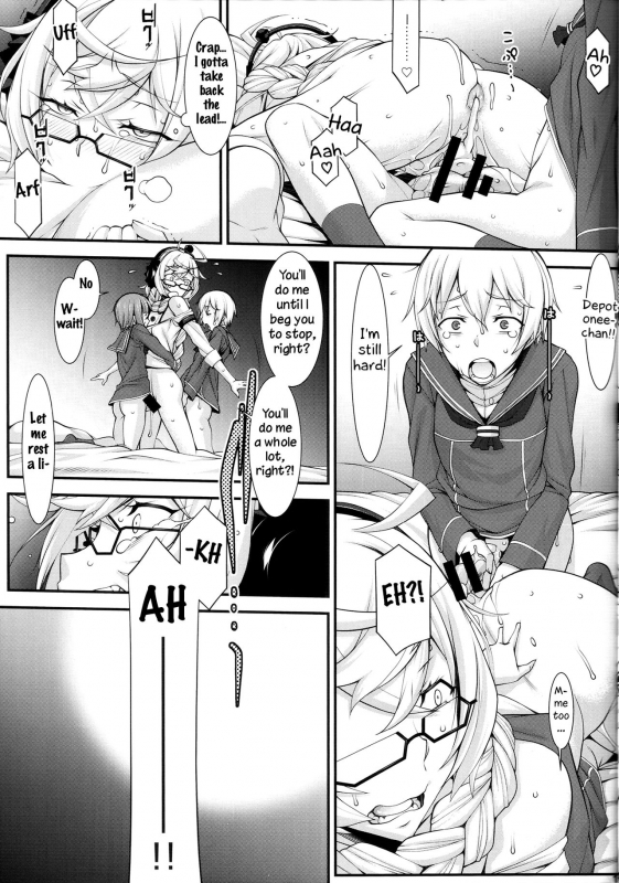 (C91) [Hitori Tower Bridge (Hakkyou Daioujou)] Shuuseki Onee-chan no H_13