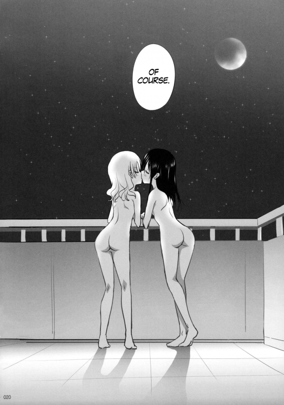 (C91) [Ishikawa Pro (Ishikawa Naoya)] Kuttsukiboshi -Ai no Suzukuri-  -Buildin_20