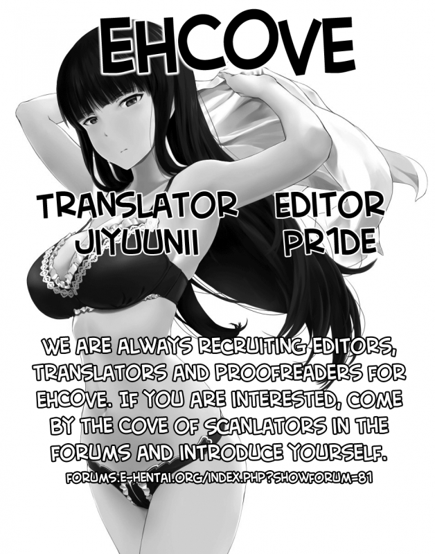 (C91) [Kemokomoya (Komori _35