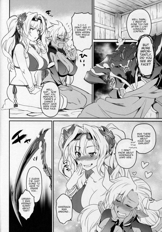 (C91) [Kitsune (Tachikawa Negoro)] Vasera-bu! (Granblue Fantasy) [English] [dirtybox]_22