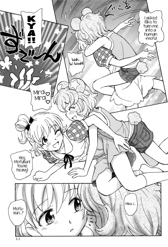 (C91) [Kuroshikatei (Unno Hotaru)] Kuma no Ko Mofurun -_11