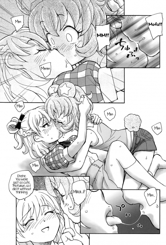 (C91) [Kuroshikatei (Unno Hotaru)] Kuma no Ko Mofurun -_13