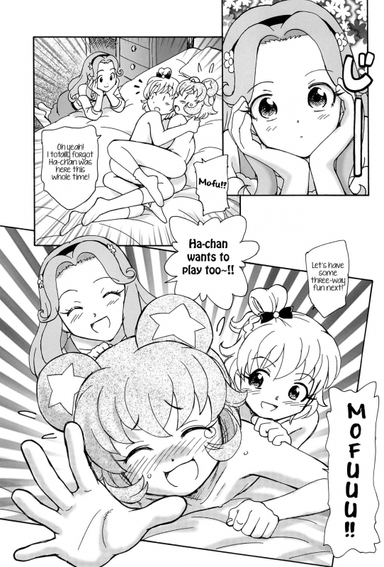 (C91) [Kuroshikatei (Unno Hotaru)] Kuma no Ko Mofurun -_25