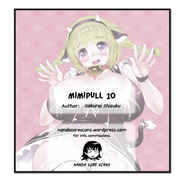 (C91) [MIMIPULL (Sakurai Shizuku)] MIMIPULL Juu  MIMIPULL 10 [English] [Nanda Sore Scans]_18