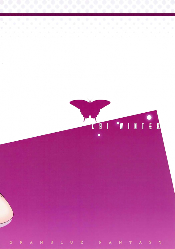 (C91) [Monokuromomiji (Yuna)] Dan_23