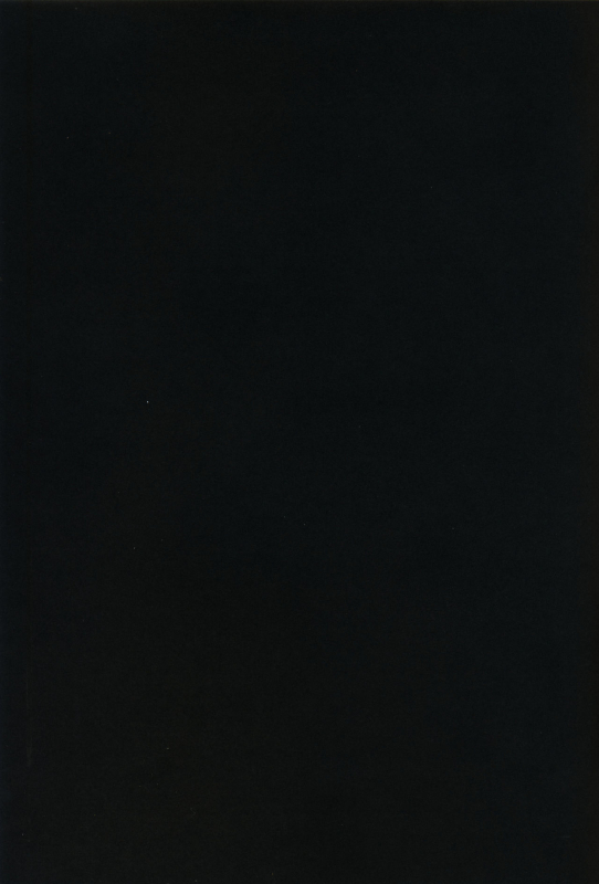 (C91) [Moon Wort (Sougetsu Nonono)] Hishokan no Naganami-sama (Kantai Collection_17