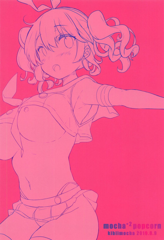 (C96) [mocha2popcorn (Kibii Mocha)] Sailor Cosplay Kashima-chan (Kantai Collection -KanColle-)_17