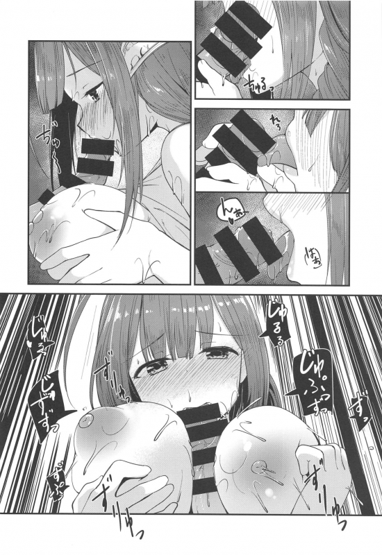 (C97) [-Sanbyaku Rokujuu do- (Shirasagi Rokuwa)] [with IDOLs 03] repeat (THE iDOLM@STER Shiny Colors)_10