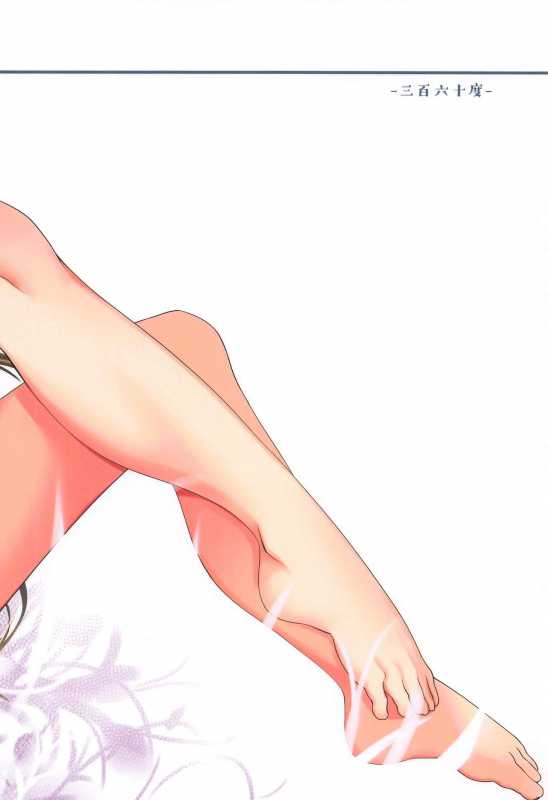 (C97) [-Sanbyaku Rokujuu do- (Shirasagi Rokuwa)] [with IDOLs 03] repeat (THE iDOLM@STER Shiny Colors)_21