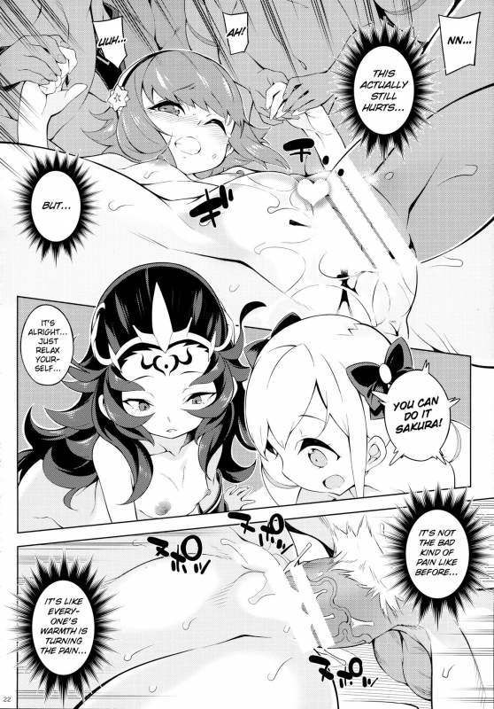 (C91) [PilotStar (Iso Nogi)] Shiendo if (Fire Emblem if) [English]_20