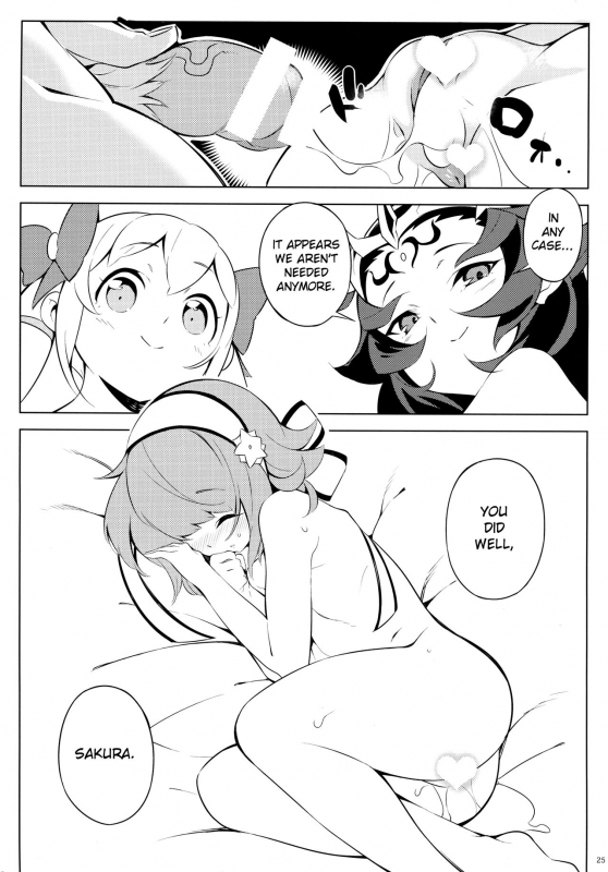 (C91) [PilotStar (Iso Nogi)] Shiendo if (Fire Emblem if) [English]_23