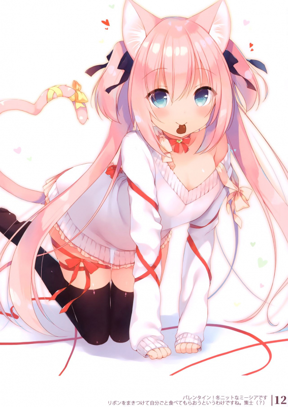 (C97) [23.4do (Ichiri)] Boku no Risou no Isekai Seikatsu Illustrations_10