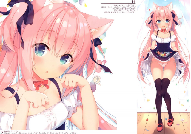 (C97) [23.4do (Ichiri)] Boku no Risou no Isekai Seikatsu Illustrations_12