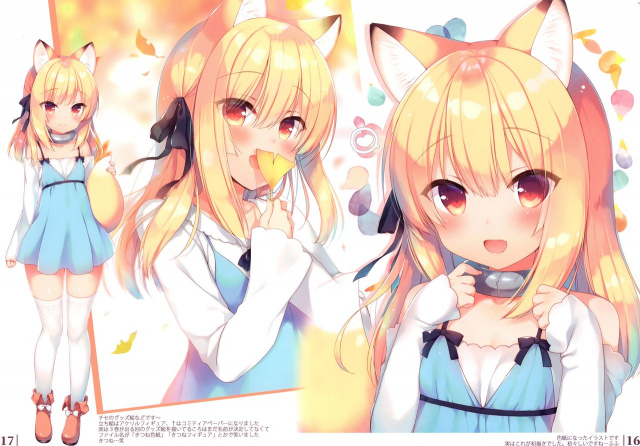 (C97) [23.4do (Ichiri)] Boku no Risou no Isekai Seikatsu Illustrations_13