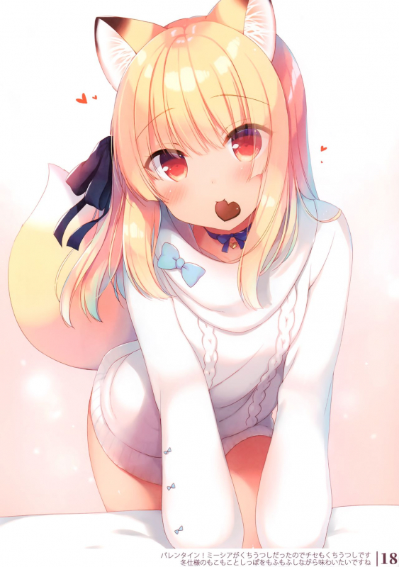 (C97) [23.4do (Ichiri)] Boku no Risou no Isekai Seikatsu Illustrations_14