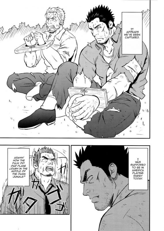 (C91) [RYCANTHROPY (Mizuki Gai)] LOW TRIBE [English]_01