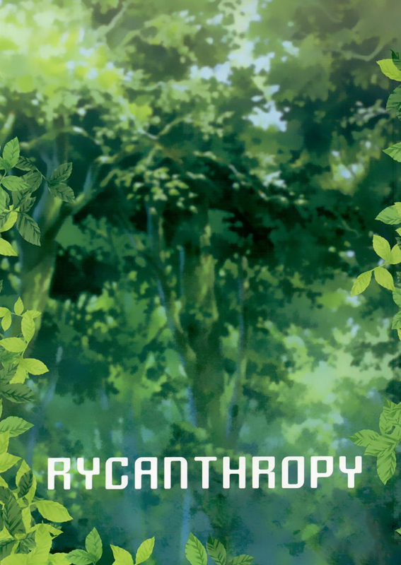 (C91) [RYCANTHROPY (Mizuki Gai)] LOW TRIBE [English]_21
