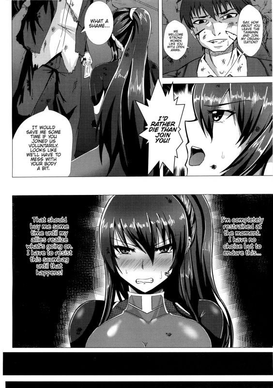 (C91) [Rising Sun (Takanotume)] Ochiyuku Rin Ichi (Taimanin Yukikaze) [English] {Hennojin}_02