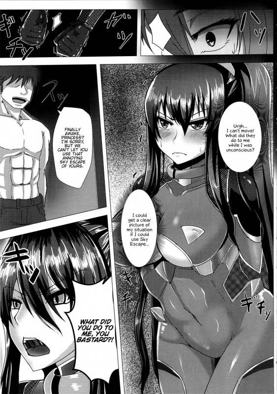 (C91) [Rising Sun (Takanotume)] Ochiyuku Rin Ichi (Taimanin Yukikaze) [English] {Hennojin}_05