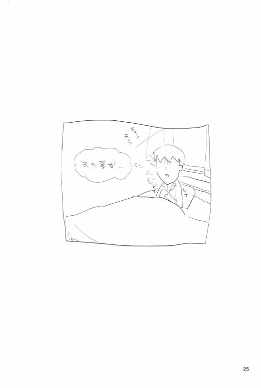 (C97) [40Denier (Shinooka Homare)] Trick or... (THE IDOLM@STER CINDERELLA GIRLS)_23