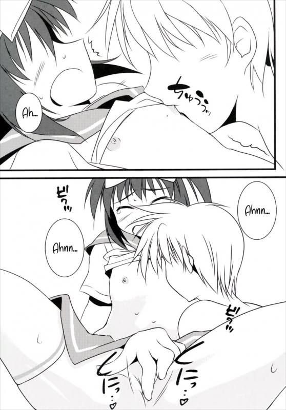 (C91) [Ryanhan Shibari (Uetsuka Ei, Pokiri)] Hajimete no Sailor Fuku  Haj_14