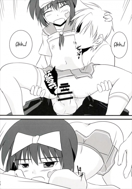 (C91) [Ryanhan Shibari (Uetsuka Ei, Pokiri)] Hajimete no Sailor Fuku  Haj_27