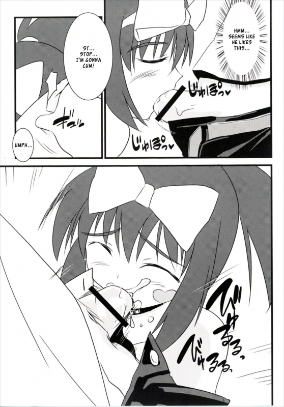 (C91) [Ryanhan Shibari (Uetsuka Ei, Pokiri)] Hajimete no Sailor Fuku  Haj_40