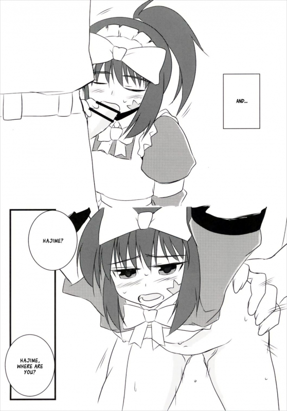 (C91) [Ryanhan Shibari (Uetsuka Ei, Pokiri)] Hajimete no Sailor Fuku  Haj_46