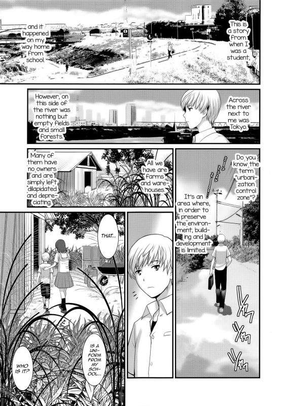 (C91) [Saigado] Jimiko Catalogue.C [English] [mysterymeat3]_04