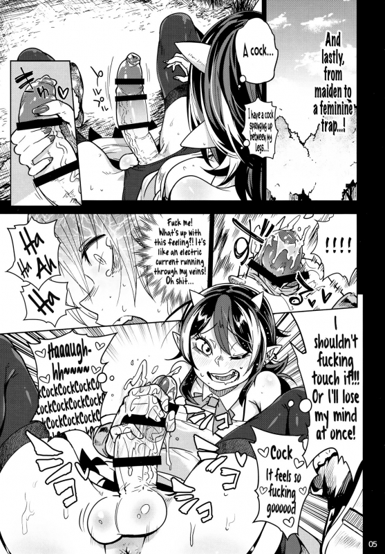 (C91) [Sakurai Dai Energy (Sakurai Energy)] Reverse×Reverse (Touhou Project) [English] [Pedy]_06