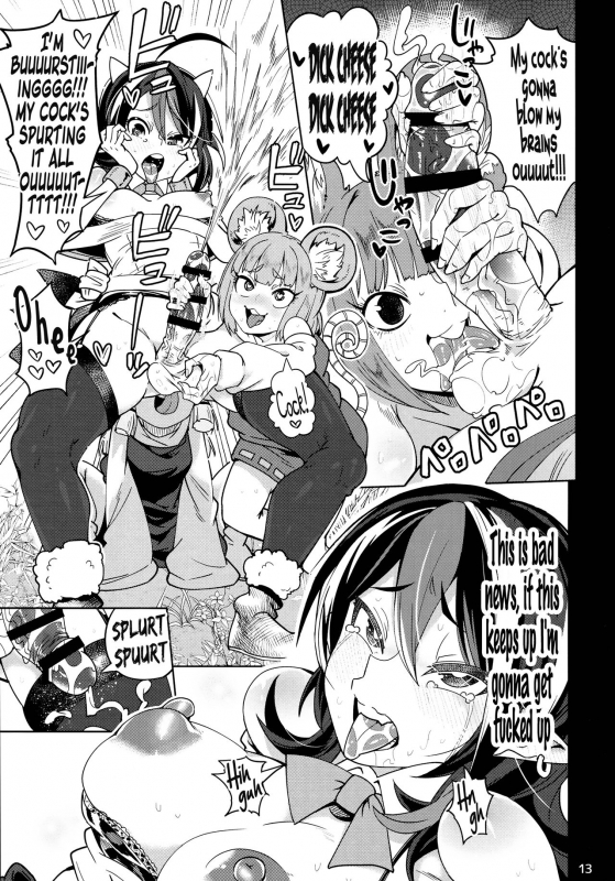 (C91) [Sakurai Dai Energy (Sakurai Energy)] Reverse×Reverse (Touhou Project) [English] [Pedy]_14