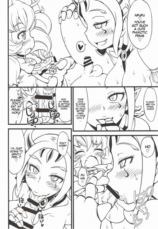 (C91) [So-matou (So-ma)] MofuPre (Mahou Tsukai Precure!)  [English] [MegaFagget]_10