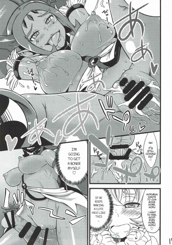 (C91) [So-matou (So-ma)] MofuPre (Mahou Tsukai Precure!)  [English] [MegaFagget]_15