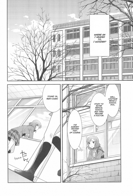 (C91) [Sweet Pea (Ooshima Tomo)] Hero no Jouken  Conditions for Being a Hero (Love Liv_05