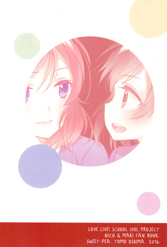 (C91) [Sweet Pea (Ooshima Tomo)] Hero no Jouken  Conditions for Being a Hero (Love Liv_31