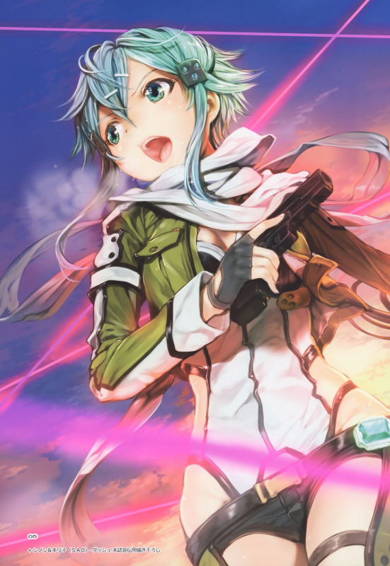 (C91) [TRI-MOON! (Mikazuki Akira!)] expiation (Sword Art Online) [English] {Hennojin}_03