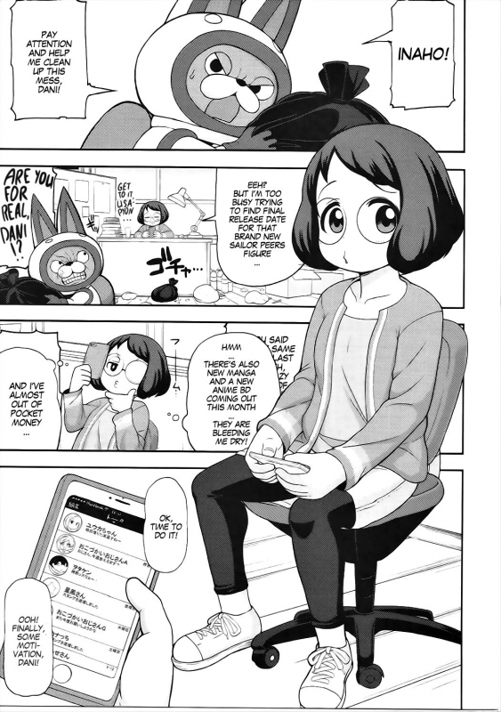 (C91) [Tekokids (Leonardo 16sei)] Enkou Watch (Youkai Watch) [English] [MegaFagget]_01