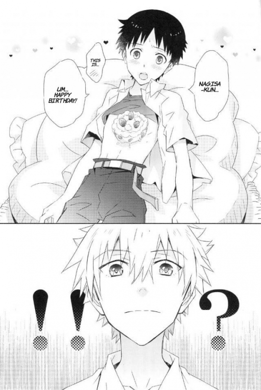 (C91) [YozorairoDrops (Yoko Mawatari)] Melt (Neon Genesis Evangelion) [English]_01