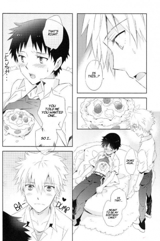 (C91) [YozorairoDrops (Yoko Mawatari)] Melt (Neon Genesis Evangelion) [English]_02