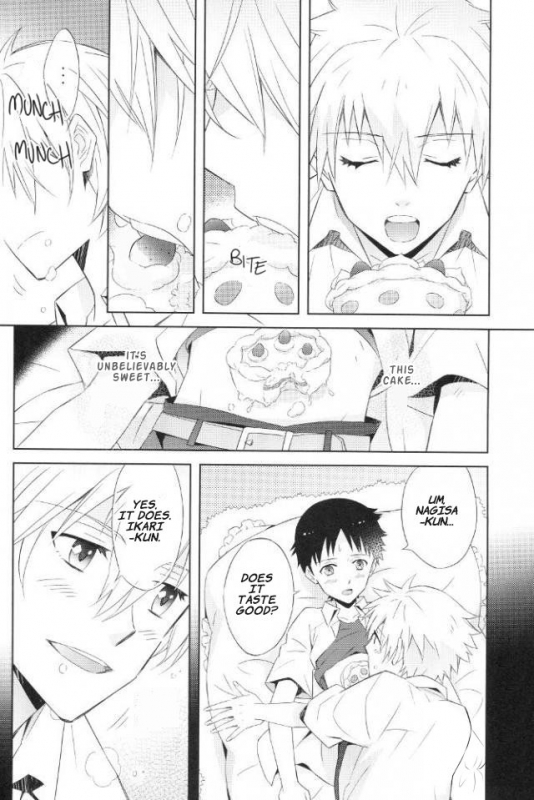 (C91) [YozorairoDrops (Yoko Mawatari)] Melt (Neon Genesis Evangelion) [English]_04