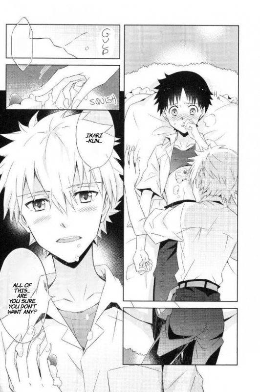 (C91) [YozorairoDrops (Yoko Mawatari)] Melt (Neon Genesis Evangelion) [English]_06