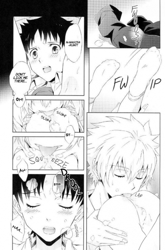 (C91) [YozorairoDrops (Yoko Mawatari)] Melt (Neon Genesis Evangelion) [English]_09