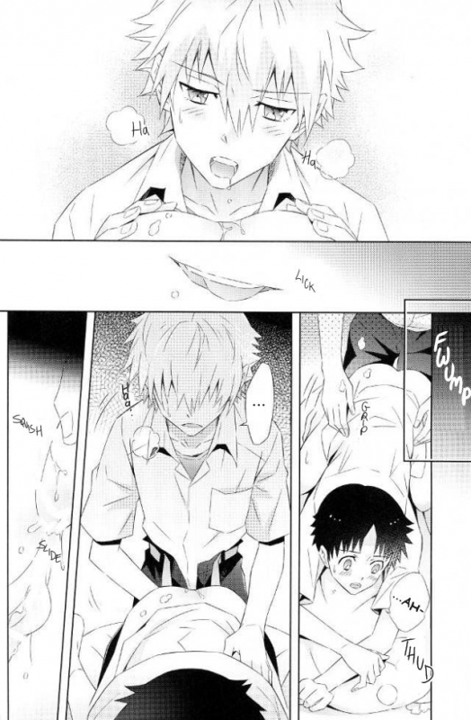 (C91) [YozorairoDrops (Yoko Mawatari)] Melt (Neon Genesis Evangelion) [English]_10