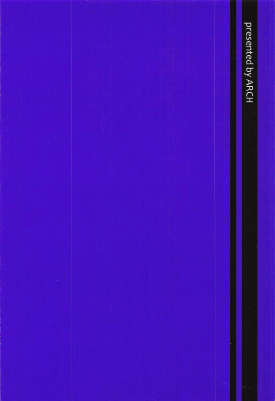 (C97) [ARCH (Plum)] Ana-chan no Ana-chan wa Zettai Fukashin dakedo Ana-chan ni Ecchi na Koto wa S_25