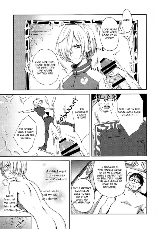 (C91) [http (na)] Jiai Fukaki Shounen to Jiai no Kohitsuji to Rakuen heno_04