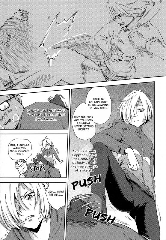 (C91) [http (na)] Jiai Fukaki Shounen to Jiai no Kohitsuji to Rakuen heno_08