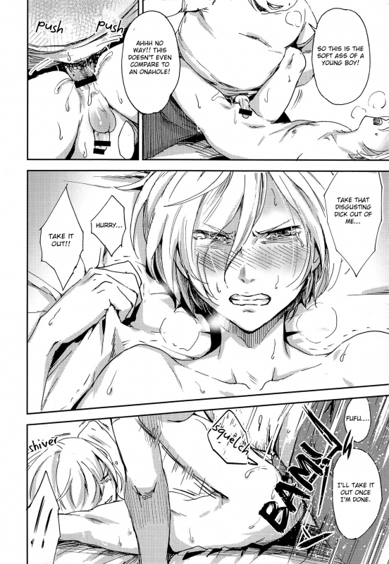 (C91) [http (na)] Jiai Fukaki Shounen to Jiai no Kohitsuji to Rakuen heno_17