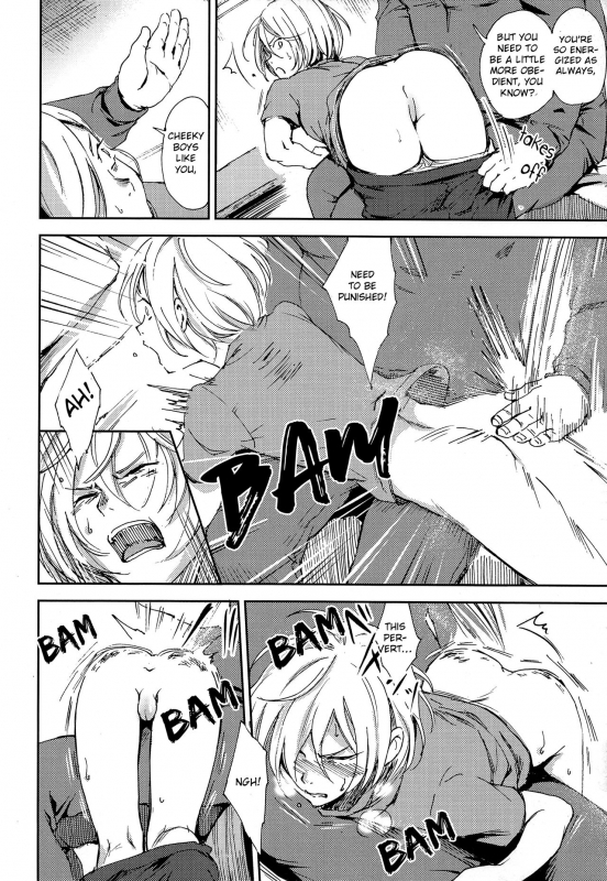 (C91) [http (na)] Jiai Fukaki Shounen to Jiai no Kohitsuji to Rakuen heno_23