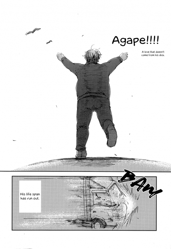 (C91) [http (na)] Jiai Fukaki Shounen to Jiai no Kohitsuji to Rakuen heno_47